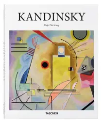 Imagen del producto 9783836507400