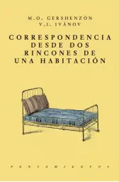 Imagen del producto 9786079409951