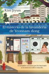 Imagen del producto 9788408325512