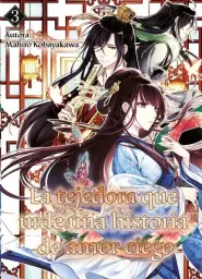 Imagen del producto 9788410020559