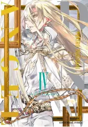 Imagen del producto 9788410113435