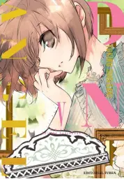 Imagen del producto 9788410153875