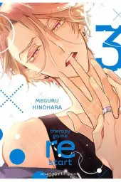 Imagen del producto 9788410223394