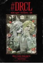 Imagen del producto 9788410223653