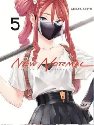 Imagen del producto 9788410294721