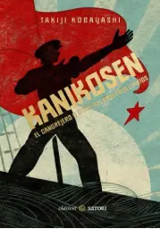 Imagen del producto 9788410404113