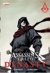 Imagen del producto 9788410463288