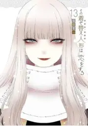 Imagen del producto 9788410515055