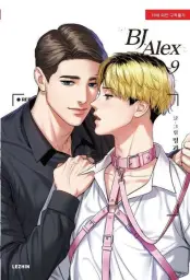 Imagen del producto 9788410518742