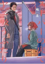 Imagen del producto 9788410519121