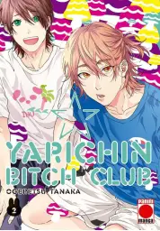 Imagen del producto 9788411012218