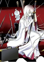 Imagen del producto 9788411015936