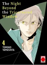 Imagen del producto 9788411018241