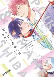 Imagen del producto 9788411019941