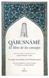 Imagen del producto 9788411310277