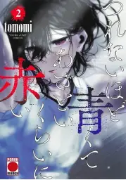 Imagen del producto 9788411509350