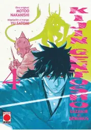 Imagen del producto 9788411509978