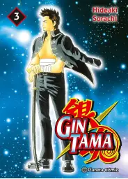 Imagen del producto 9788411612302