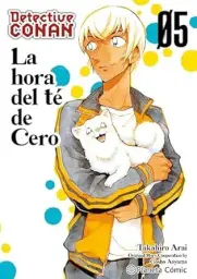 Imagen del producto 9788411612982