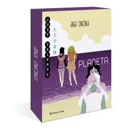 Imagen del producto 9788411616225