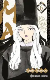 Imagen del producto 9788411616669