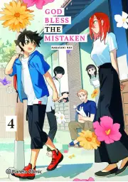 Imagen del producto 9788411618311