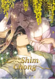 Imagen del producto 9788411618717