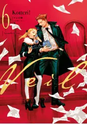 Imagen del producto 9788411619004