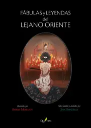 Imagen del producto 9788412106817