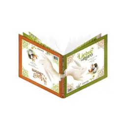 Imagen del producto 9788412231229