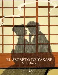Imagen del producto 9788412469202