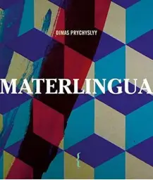 Imagen del producto 9788412550160