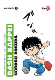 Imagen del producto 9788412587838