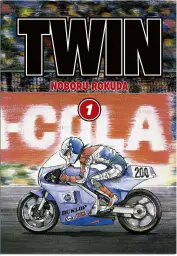 Imagen del producto 9788412587852