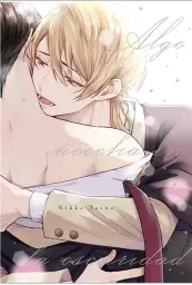 Imagen del producto 9788412587890