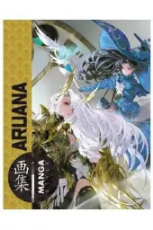 Imagen del producto 9788412947762