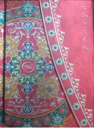 Imagen del producto 9788416055029