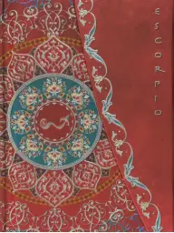 Imagen del producto 9788416055043