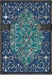 Imagen del producto 9788416055616