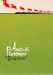 Imagen del producto 9788416167647