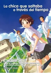 Imagen del producto 9788416543564