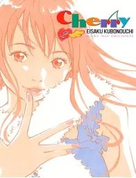 Imagen del producto 9788416960699