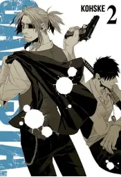 Imagen del producto 9788416960934