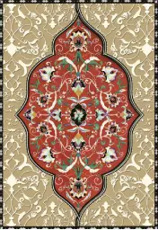 Imagen del producto 9788417350611