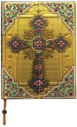 Imagen del producto 9788417350857