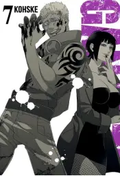 Imagen del producto 9788417373634