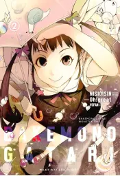 Imagen del producto 9788417373801