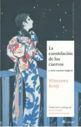 Imagen del producto 9788417419066