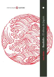 Imagen del producto 9788417419769