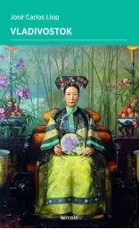 Imagen del producto 9788417425999